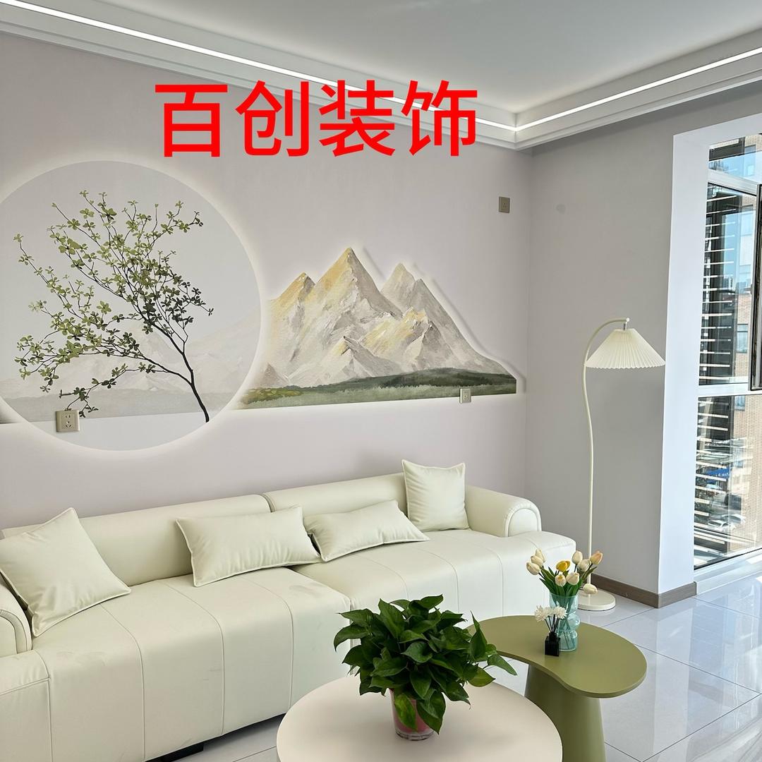 烟台装修找百创