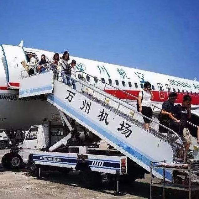 重庆巫溪尖山（zeng）