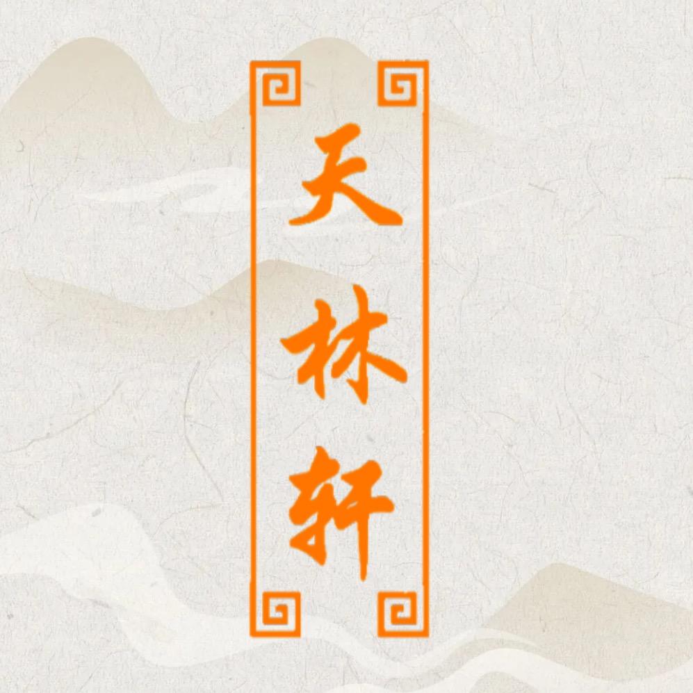 90256914134