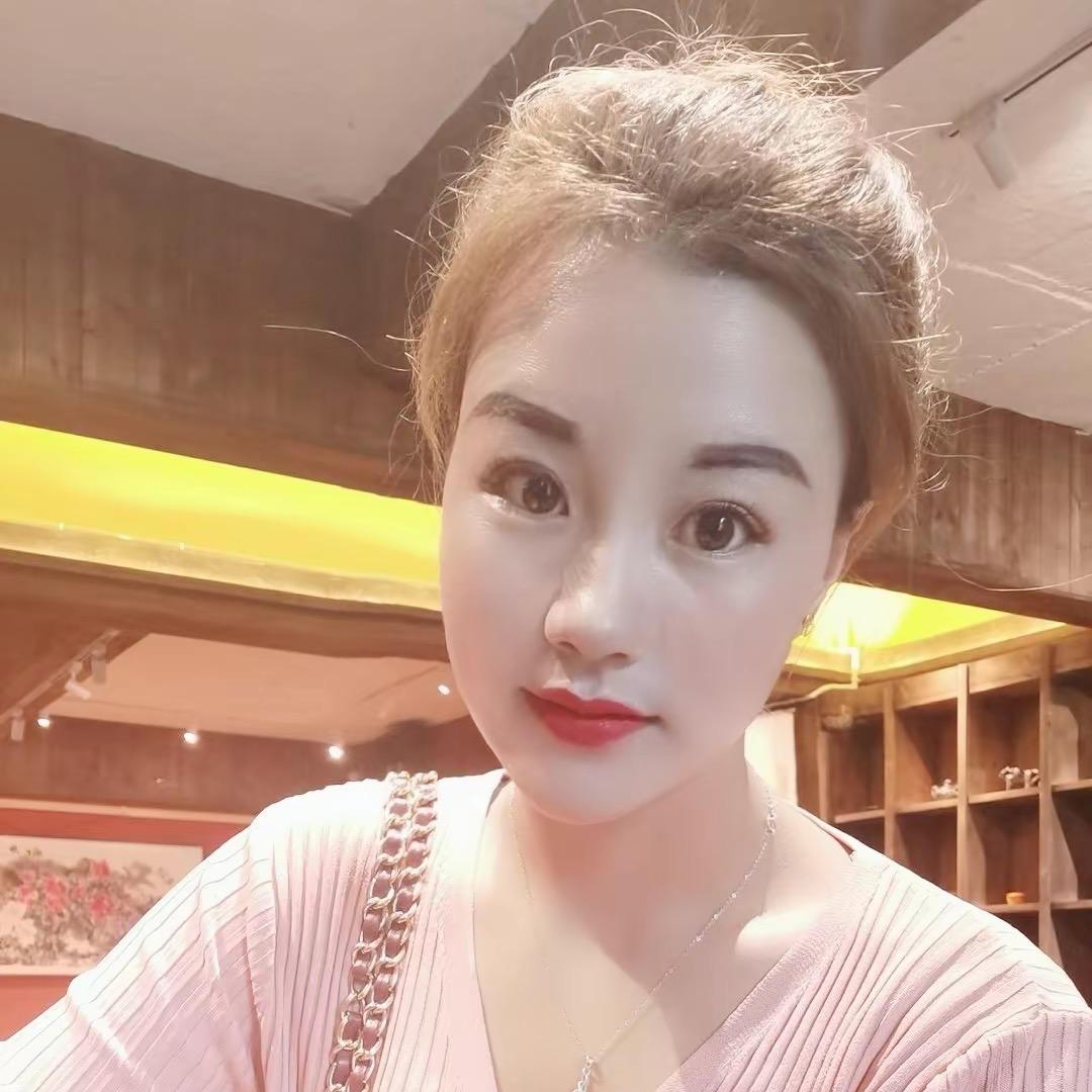 拉 姆