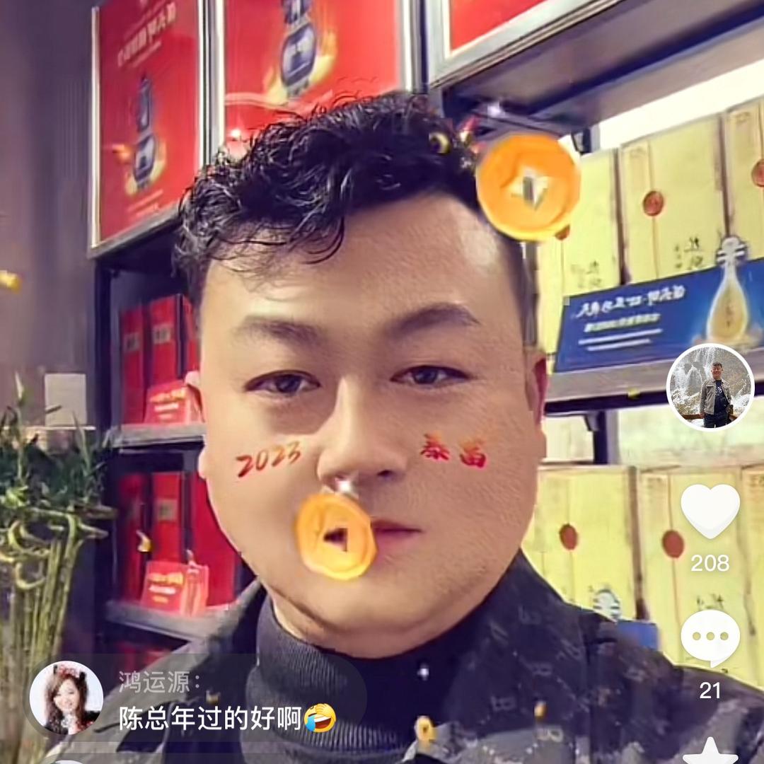 鸿运源商贸