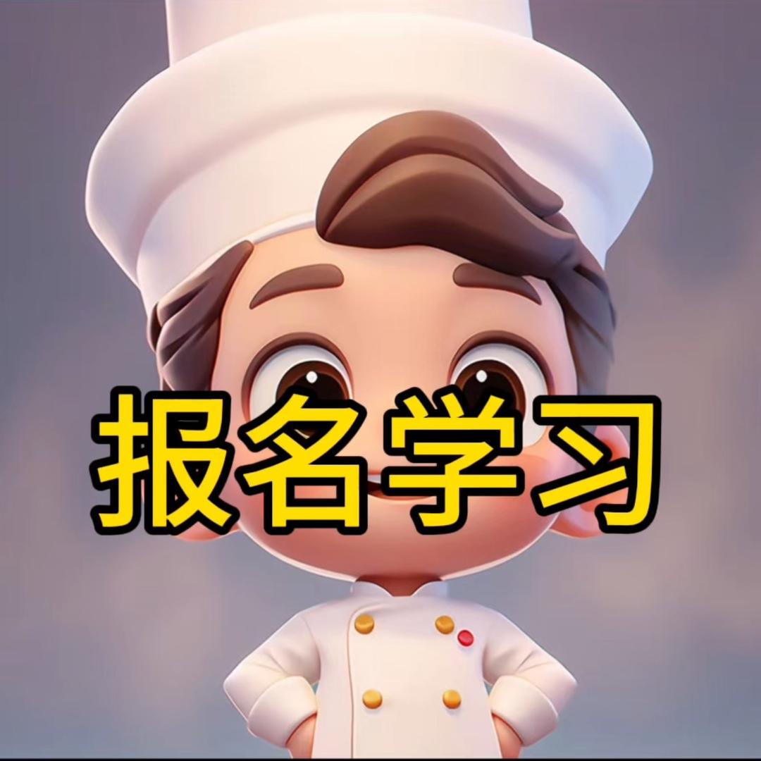 慕慕摆摊甜品创业