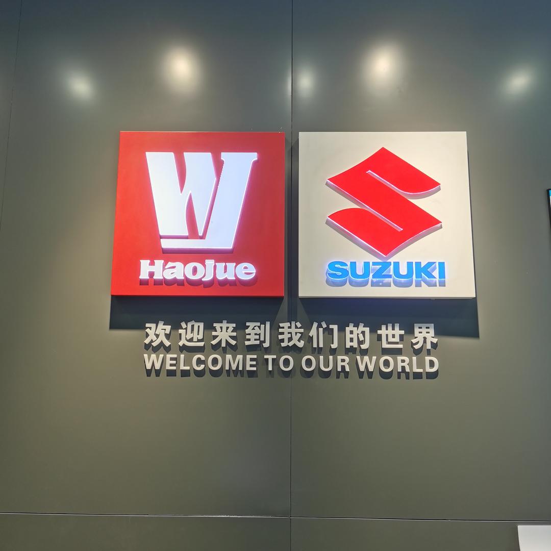 @景东周进豪爵Motor