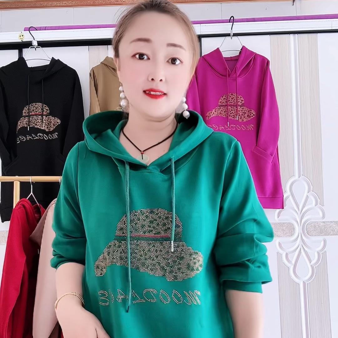 珊珊美衣