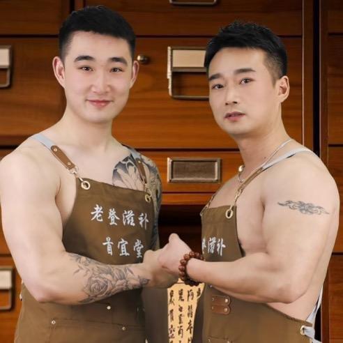 老登手艺茶（群里有资料）
