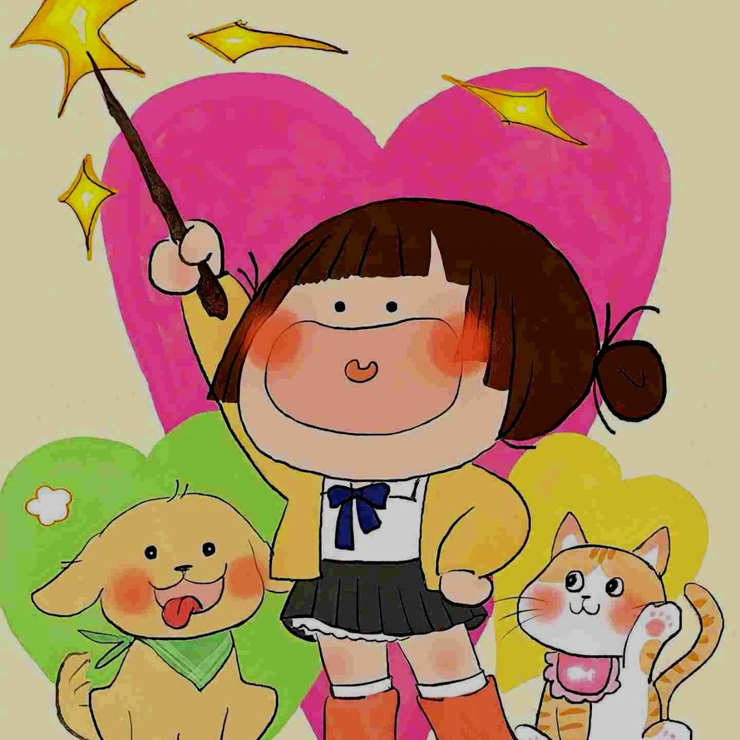 呃
