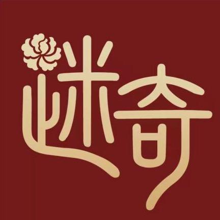 迷奇美妆旗舰店