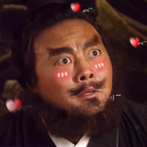师傅不好啦