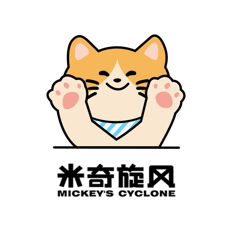 米奇旋风宠物毛发皮肤护理