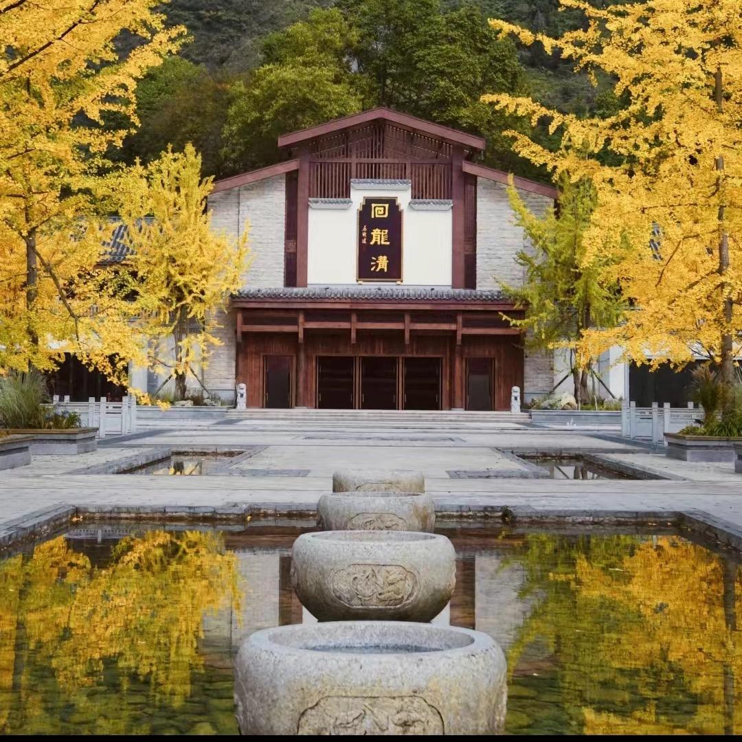 彭州回龙沟风景区