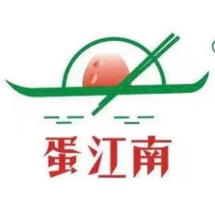 @王刚鄂东红心天花板