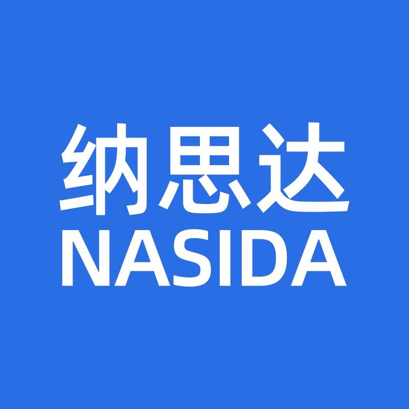 耀銀山汽车用品旗舰店