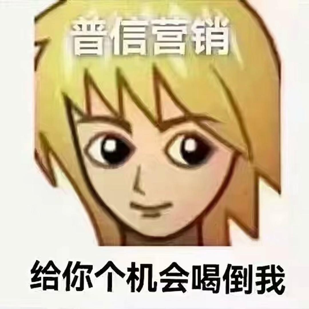 湛江在逃生蚝