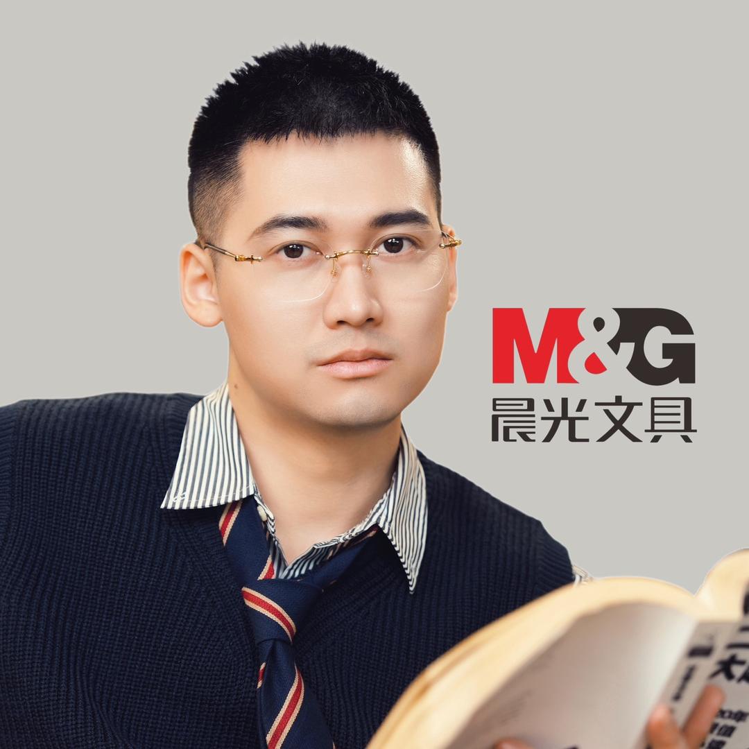 晨光文具名师团-数学陈老师