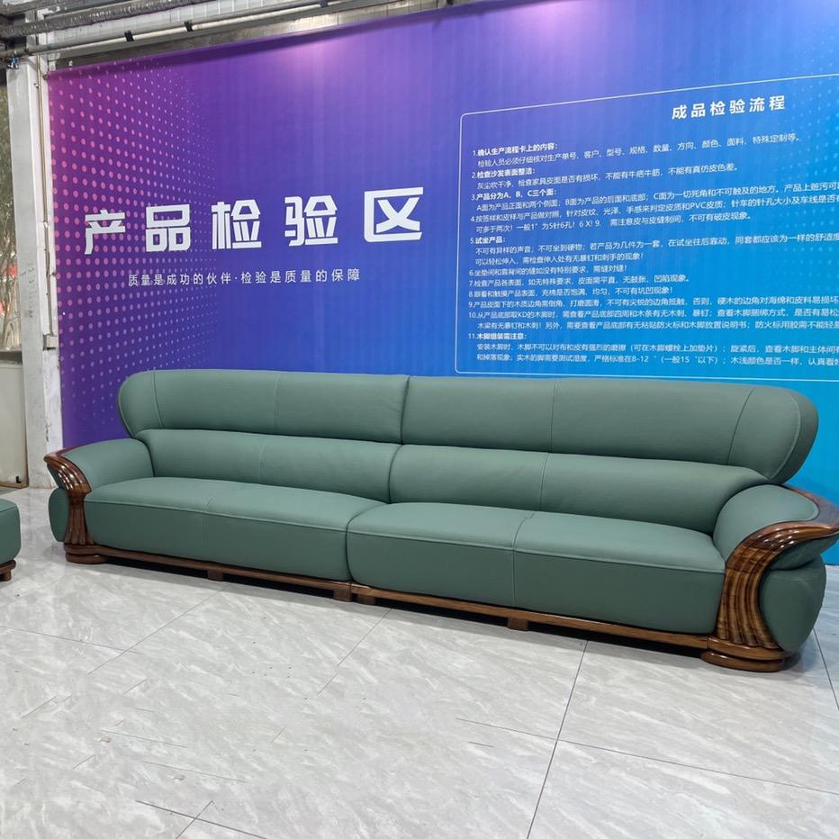 万万说家具