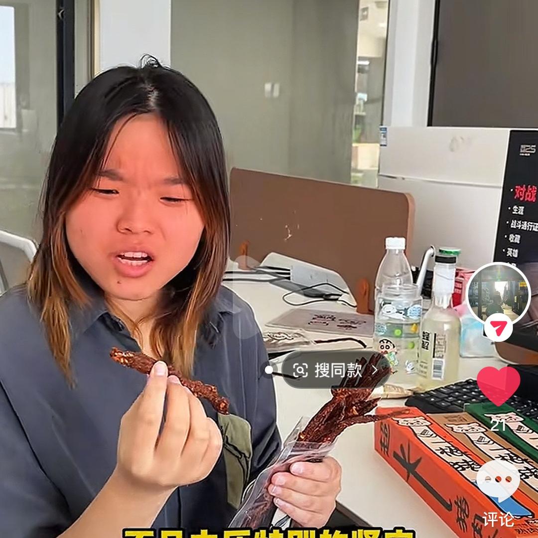 炒鸡_无彦煮☄️