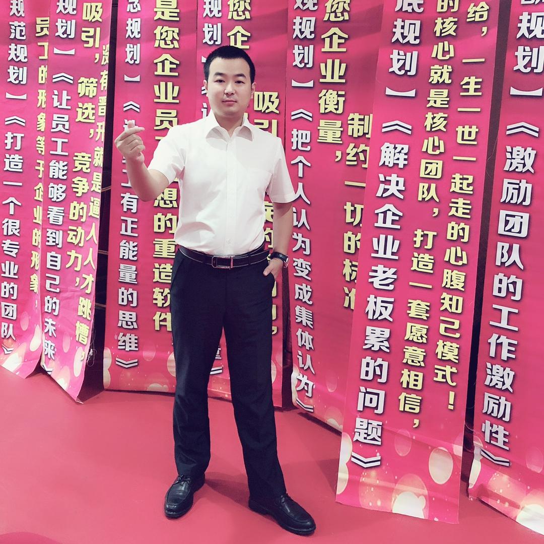 刘聪分享房源