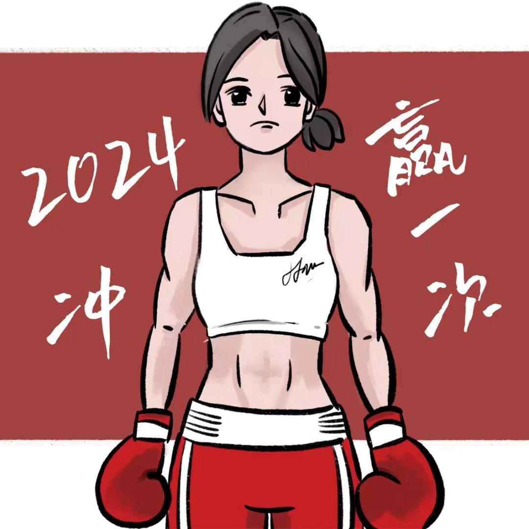 杭州贾玲