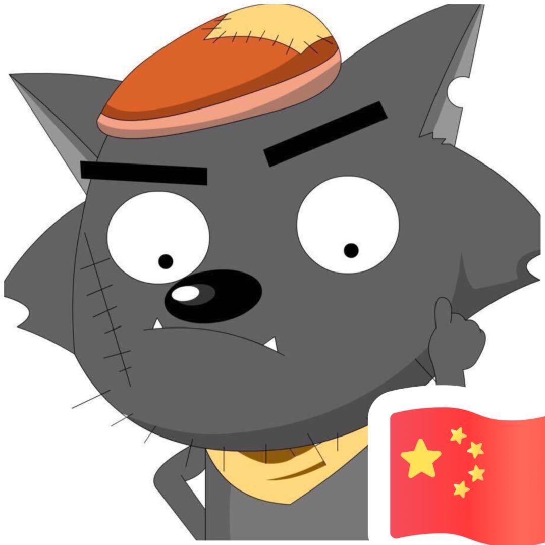 张上海