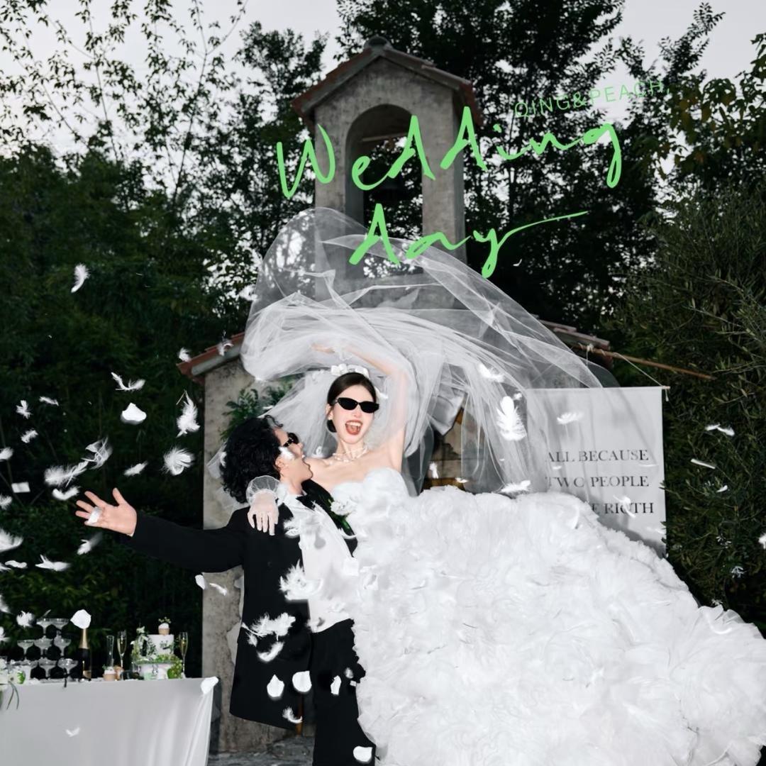 襄阳金夫人—婚礼策划师雨萌