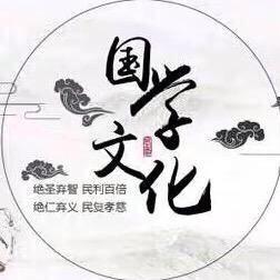 水镜先生