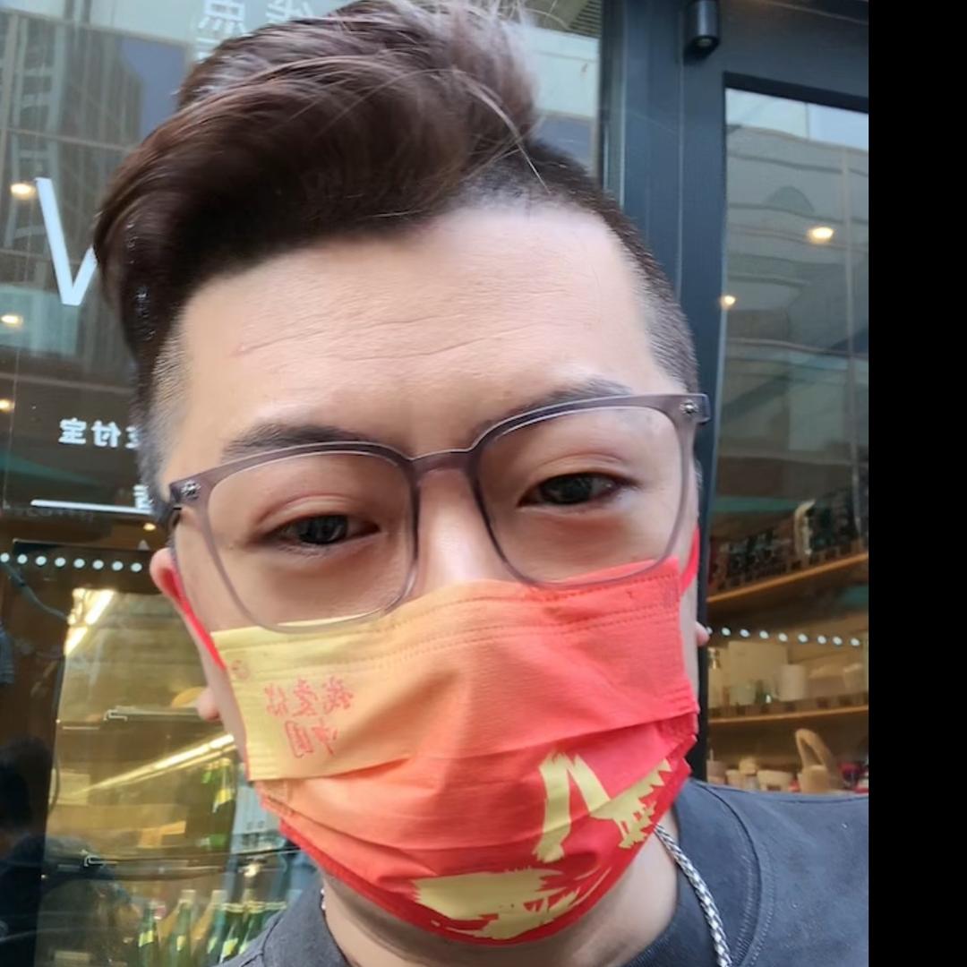 老瞬爆