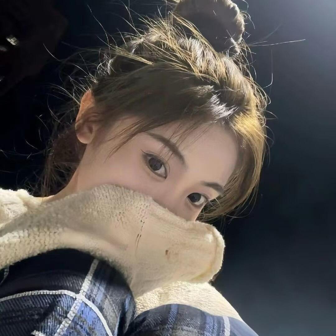 村东头做按摩的翠花