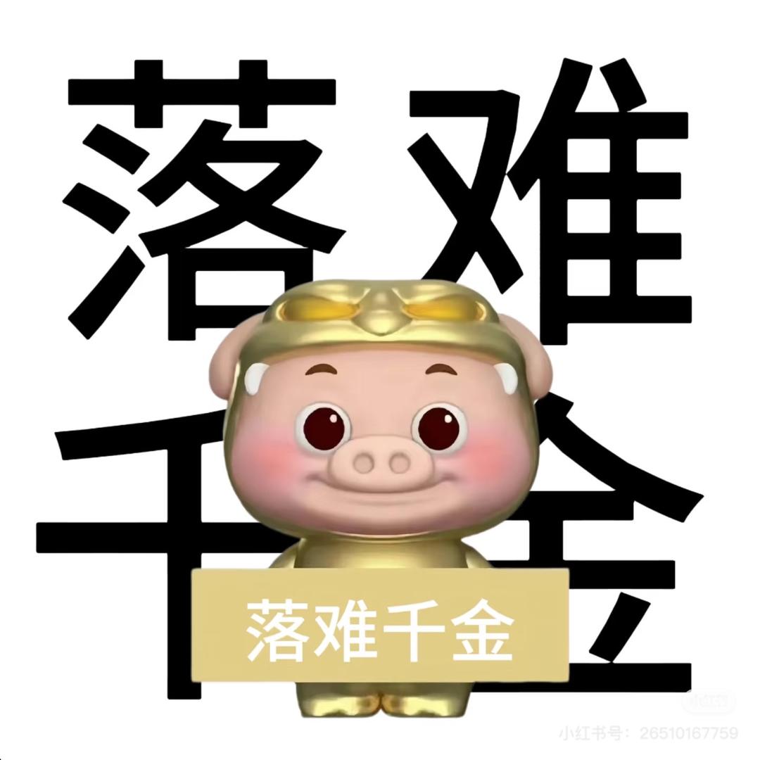 小美-