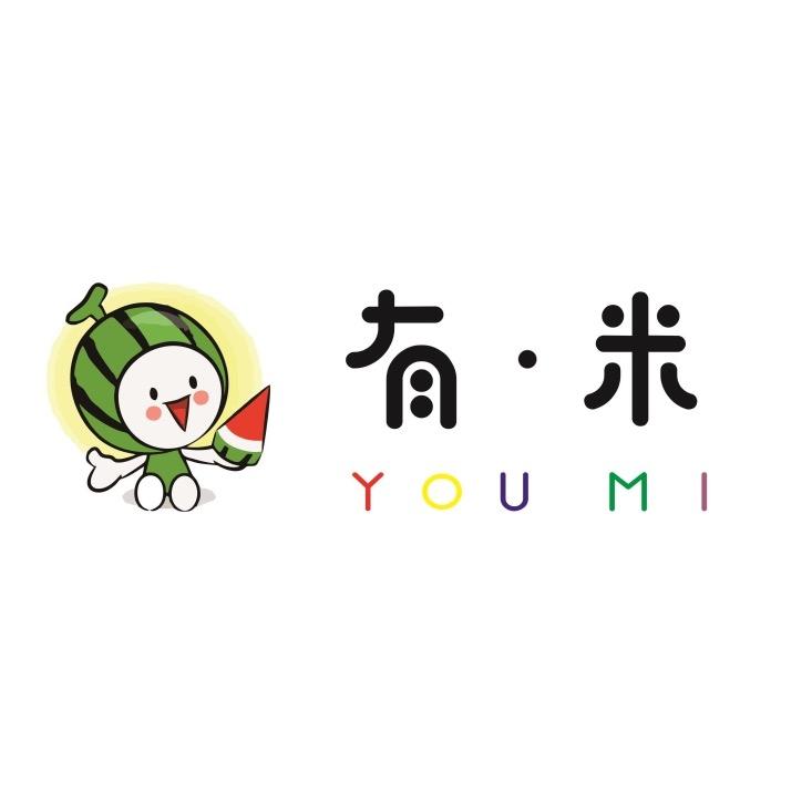 有•米童装批发档口