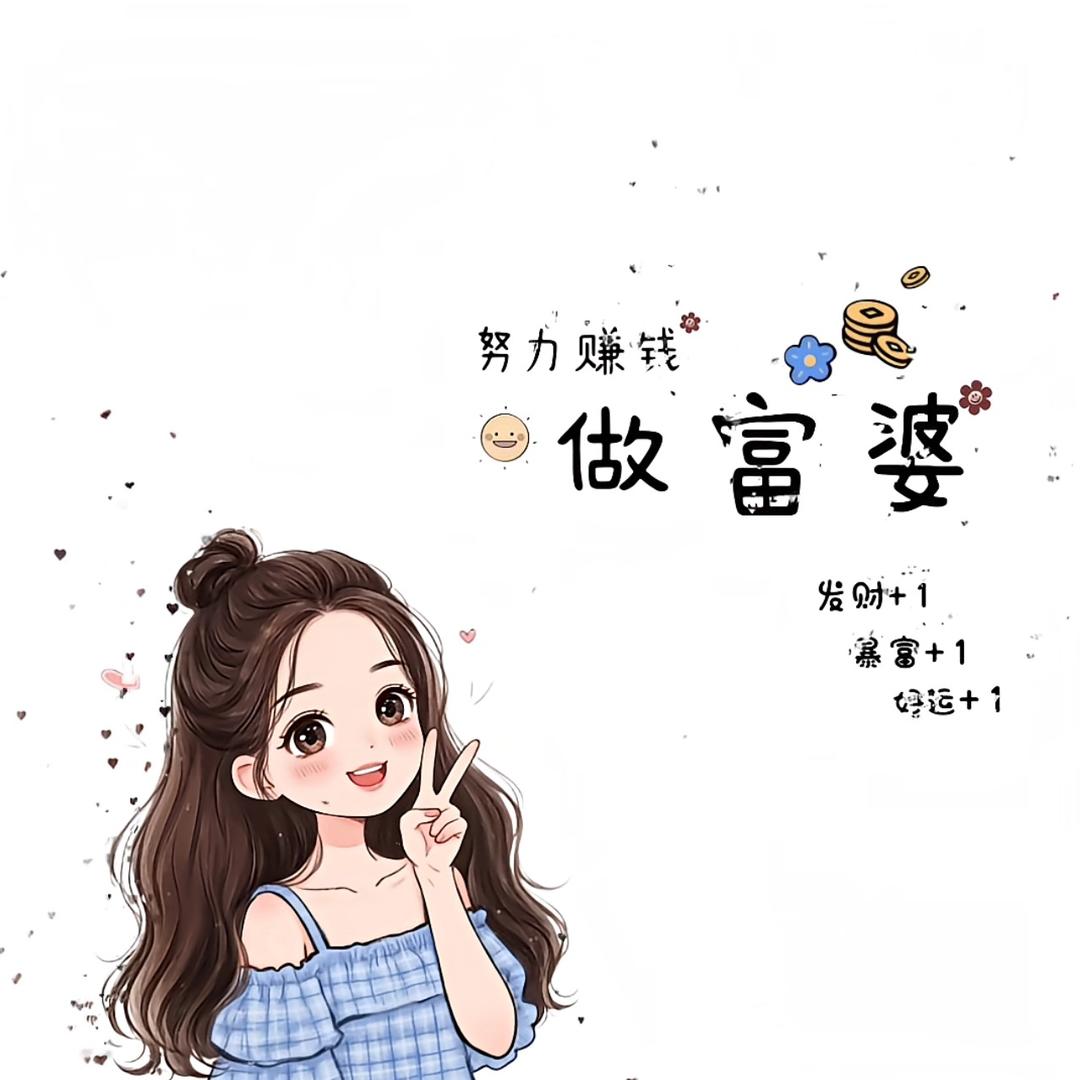 美术指导🧐「纸皮影业」