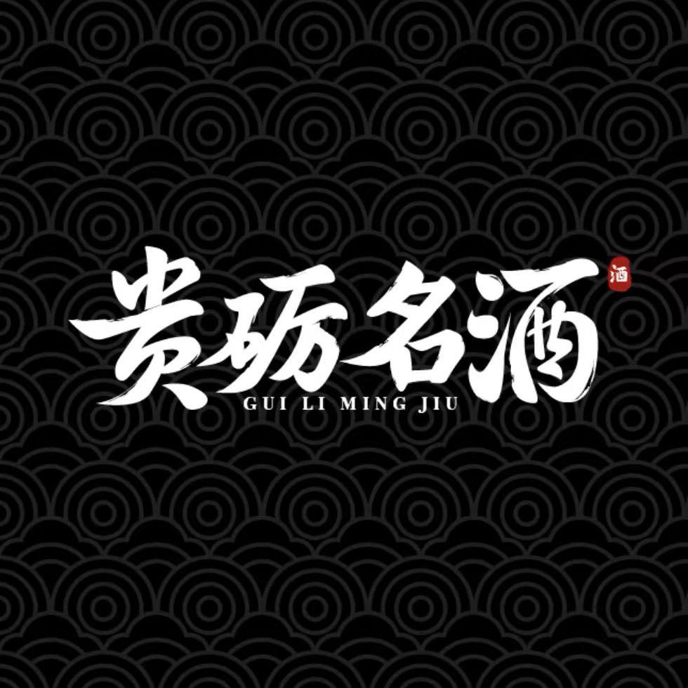 标神