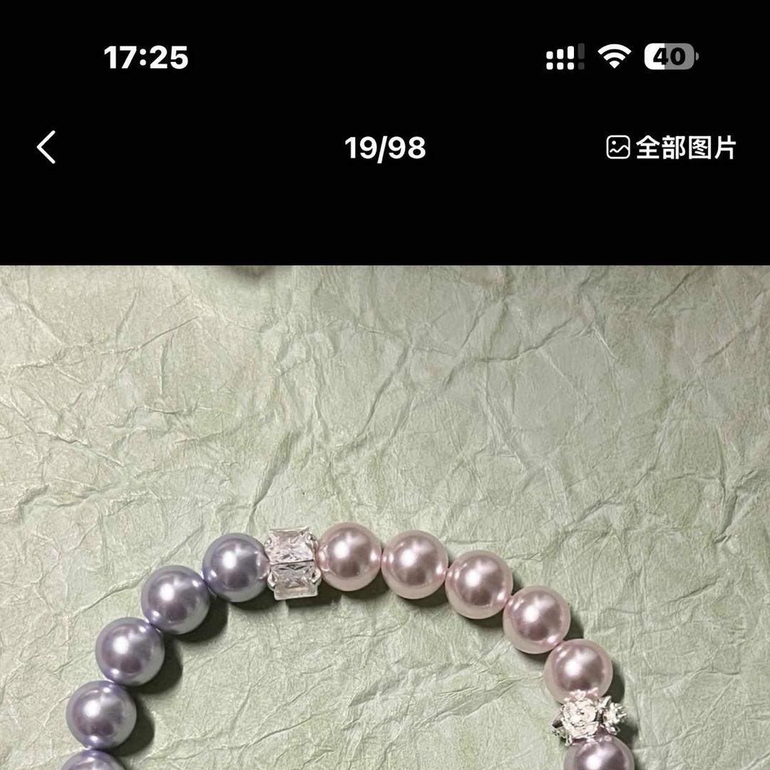 25345875146