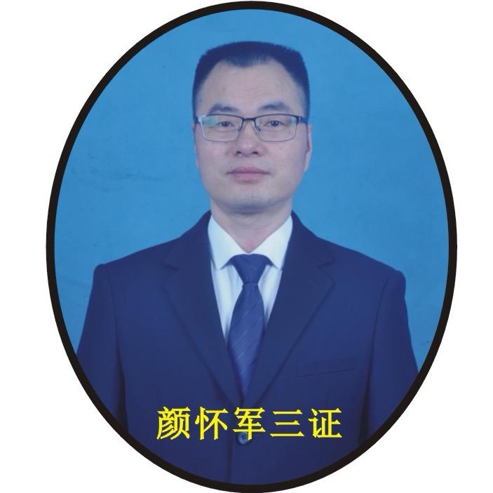 颜老师聊社保（收学员）
