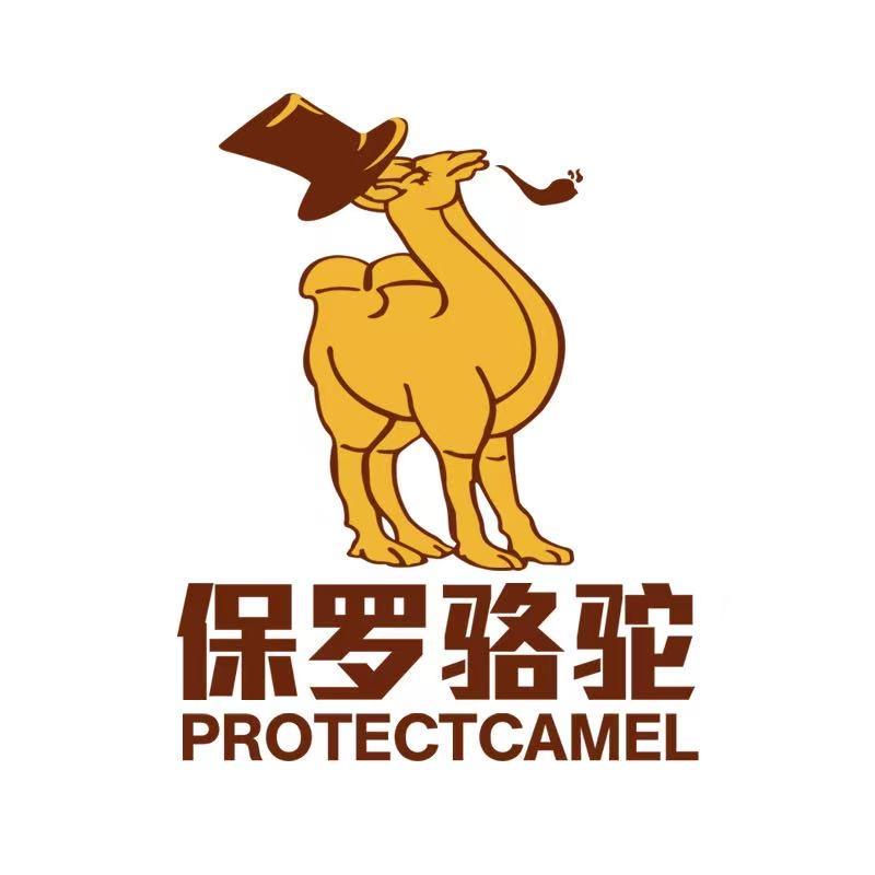 保罗骆驼休闲旗舰店