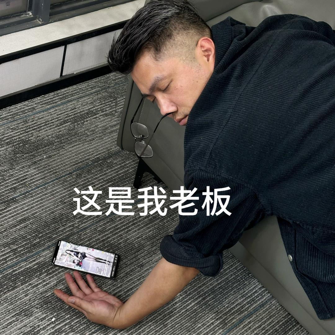 罗丝钉