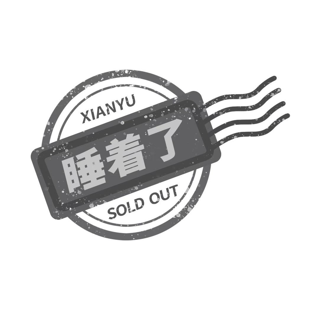 蛋崽