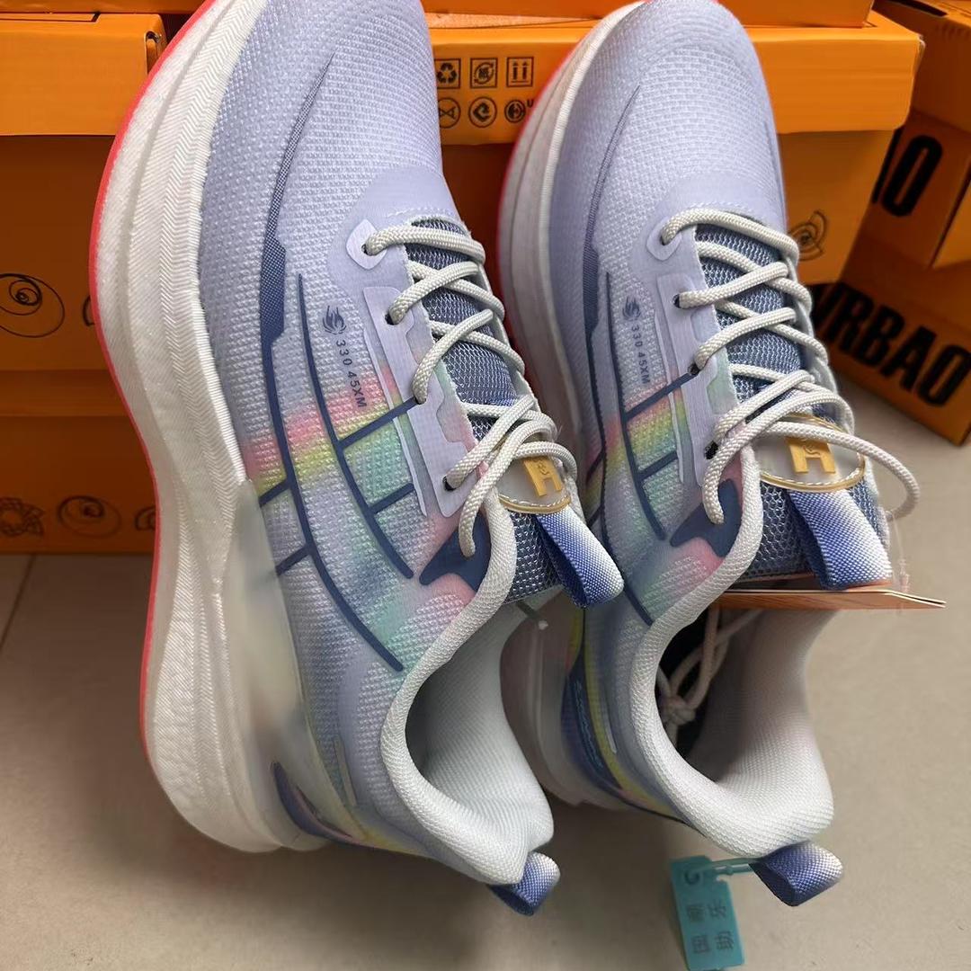 天乐汇鞋业