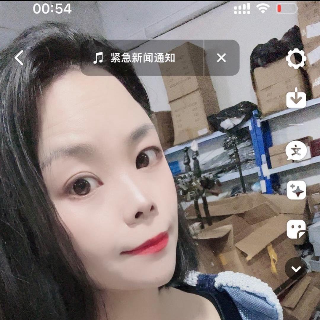 胡芸的店铺1HY