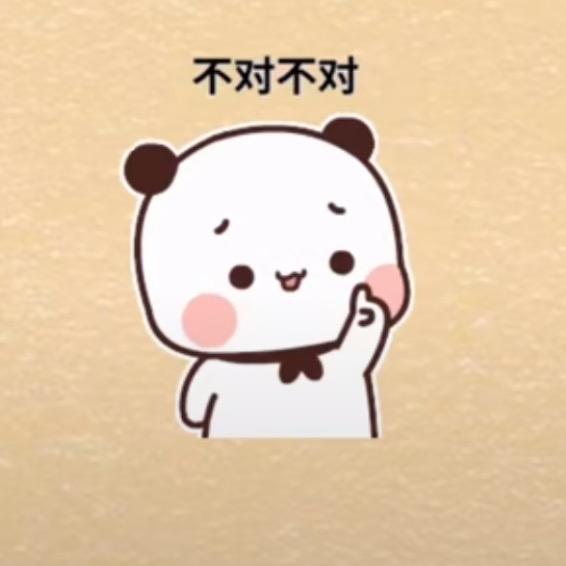 问号脸