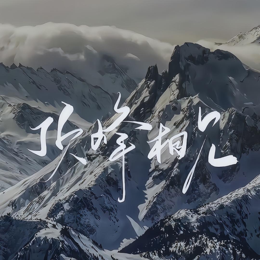 陕西浩捷利供应链服务有限公司