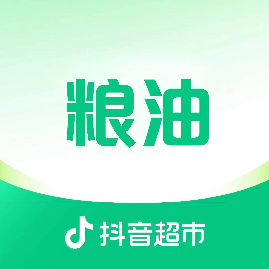五得利自营精选