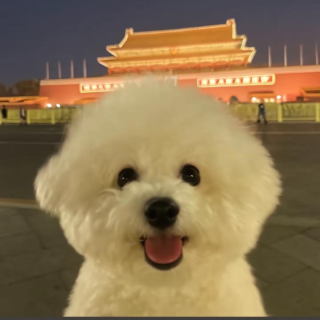 长太息