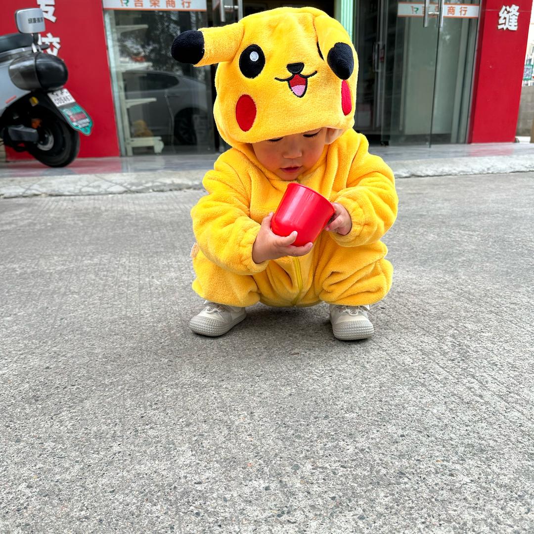 是带火的烯呀