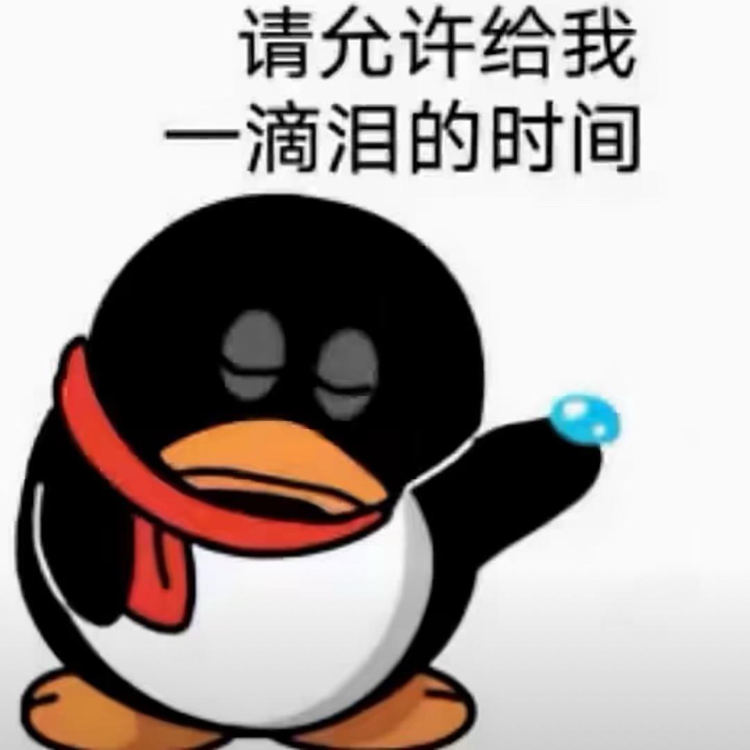 哭到纽约下大雨