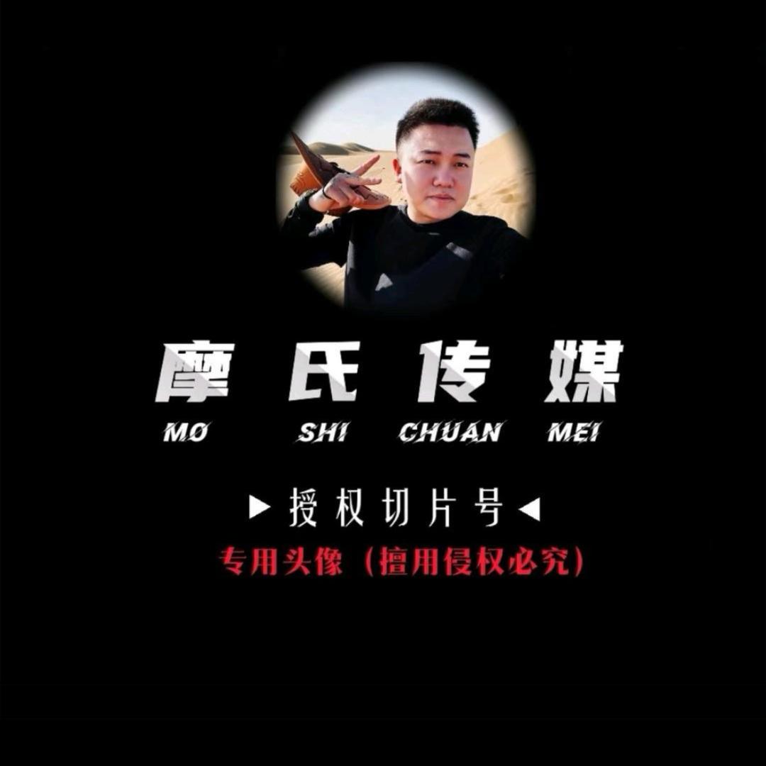 达摩来了（日常生活）
