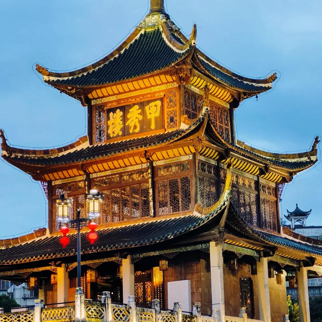 地道 | 贵州味