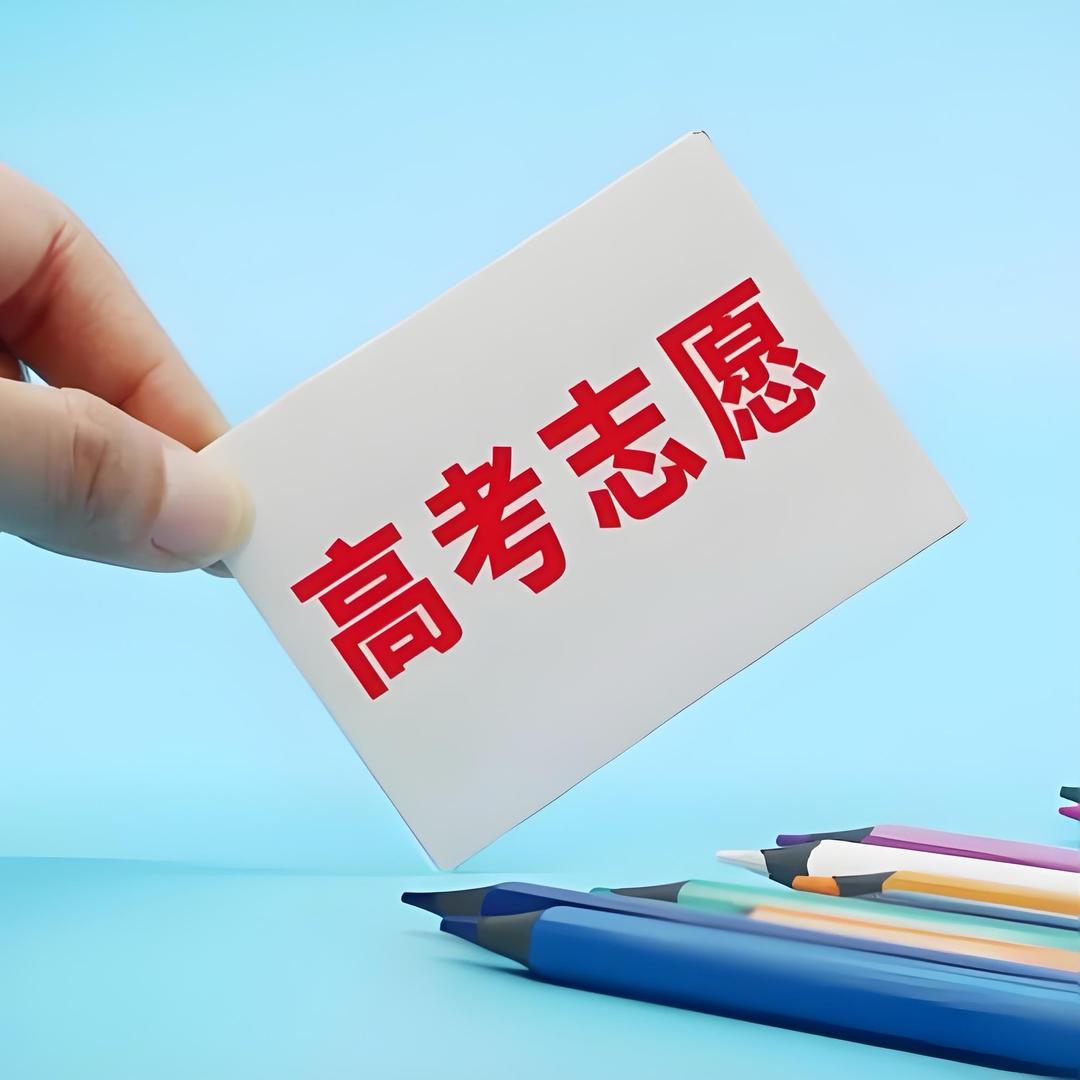 一线志愿蒋老师