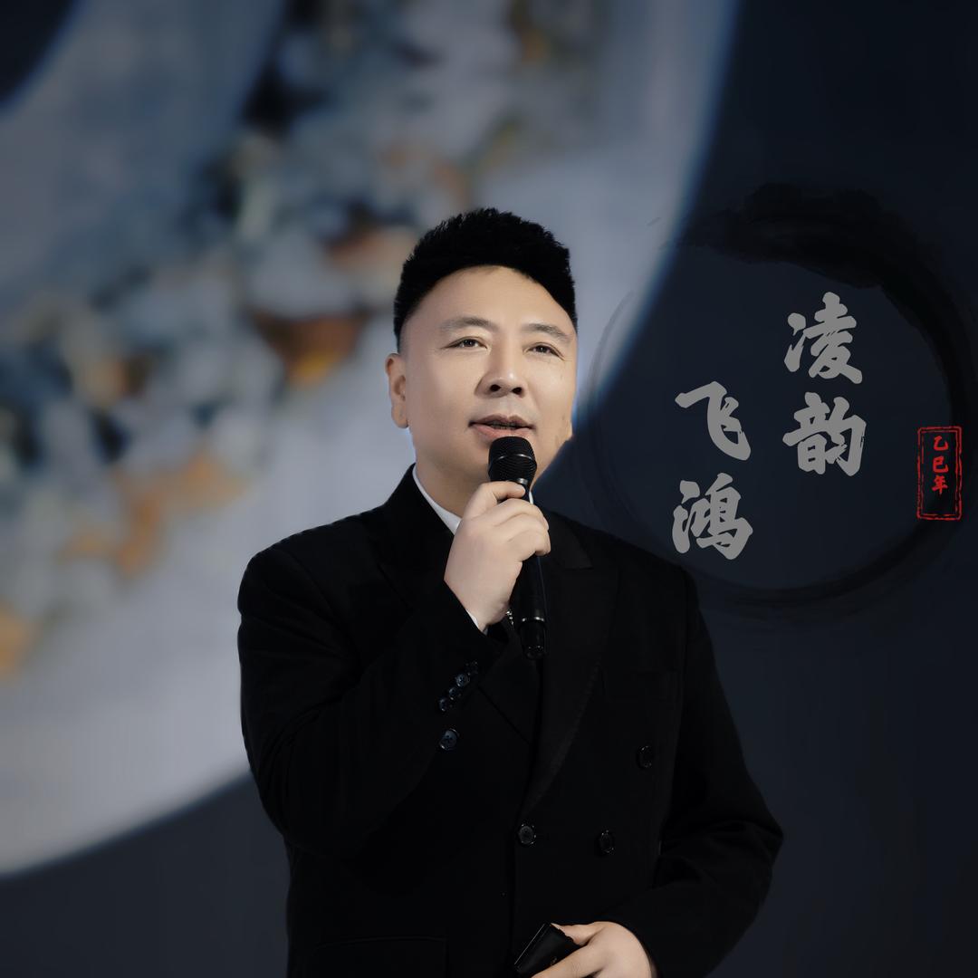 飞鸿的婚礼日记