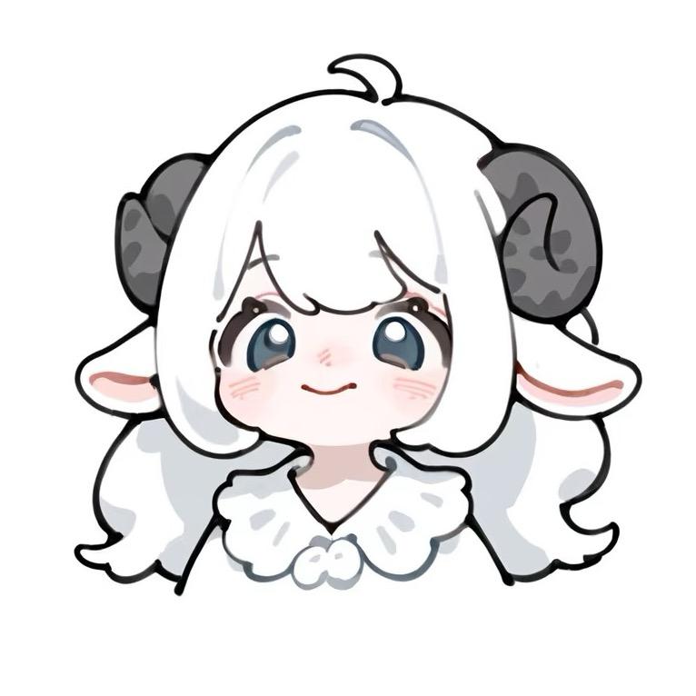 小羊酱🎀
