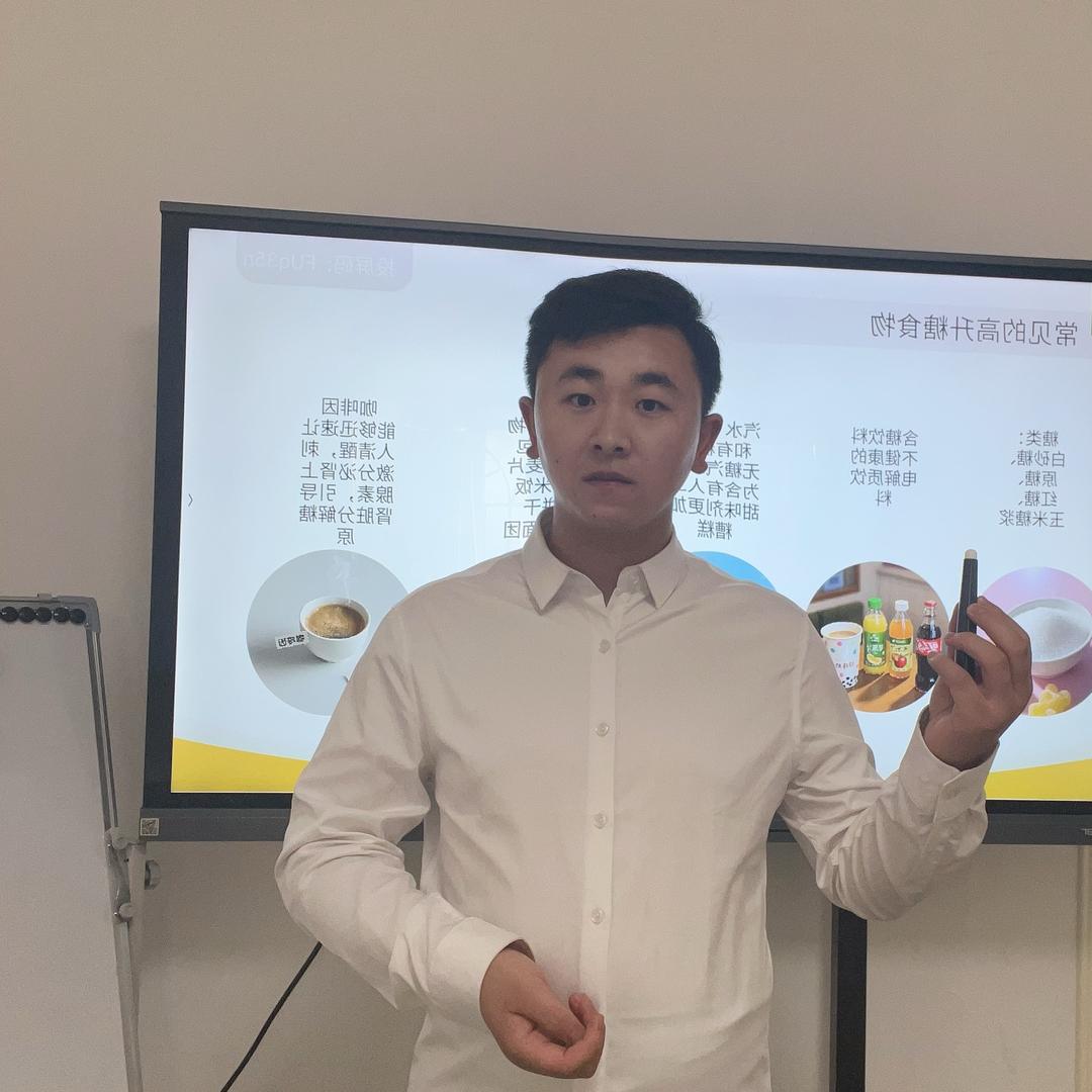 深圳特教段老师